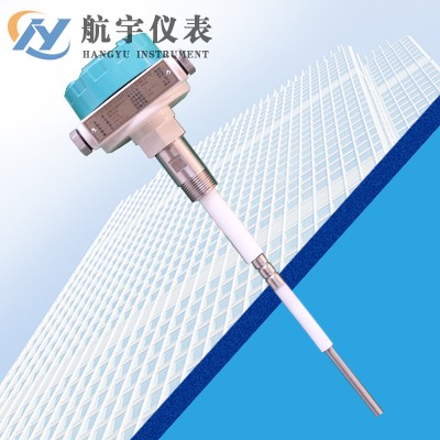 射頻導納料位計