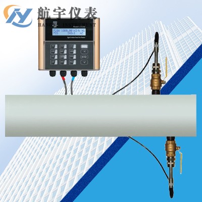 插入式超聲波流量計