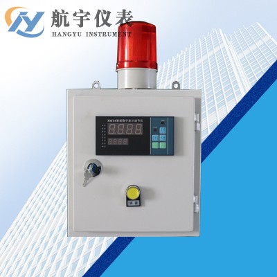 聲光報警控制箱